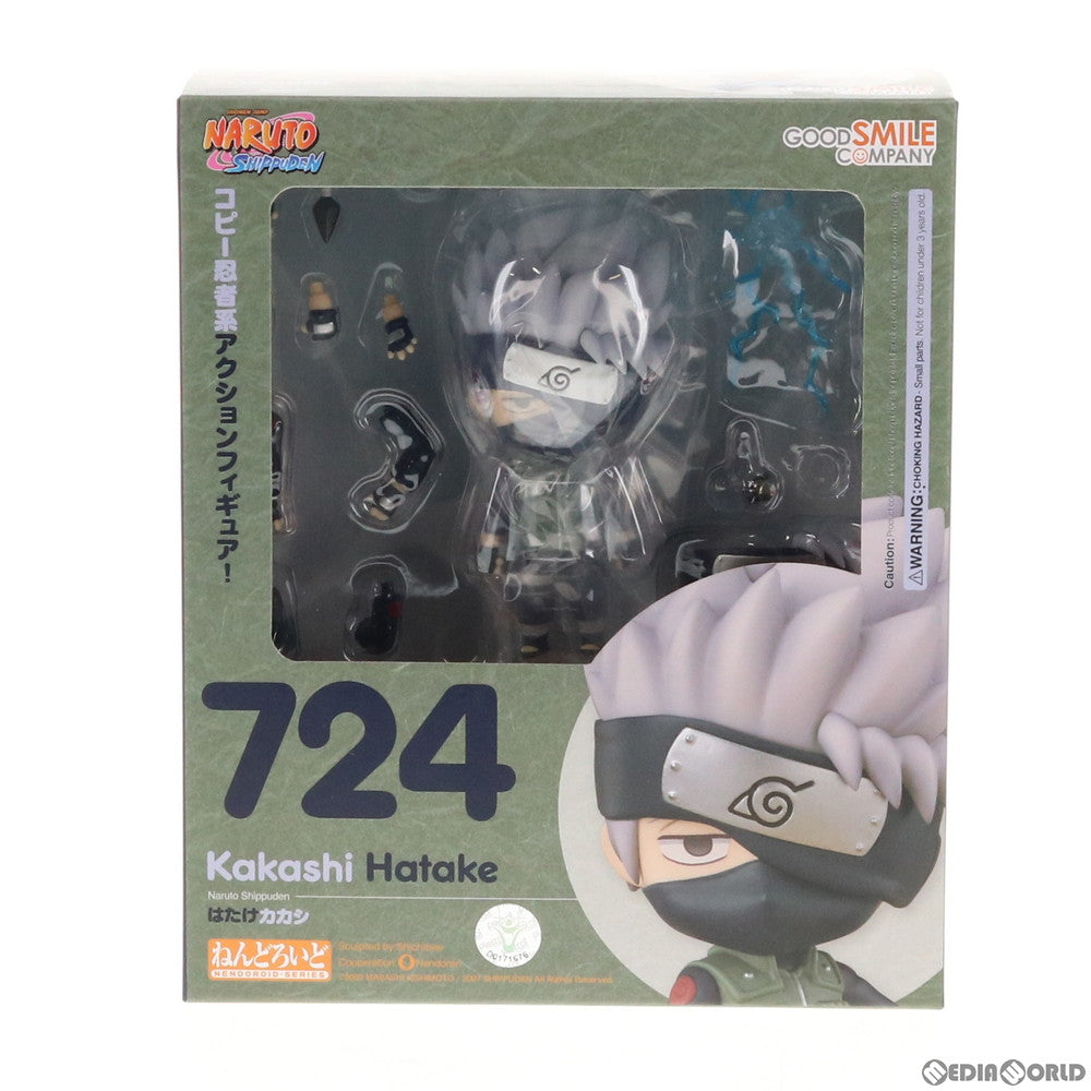 【中古即納】[FIG] 海外限定 ねんどろいど 724 はたけカカシ NARUTO-ナルト- 疾風伝 完成品 可動フィギュア グッドスマイルカンパニー(20170831)