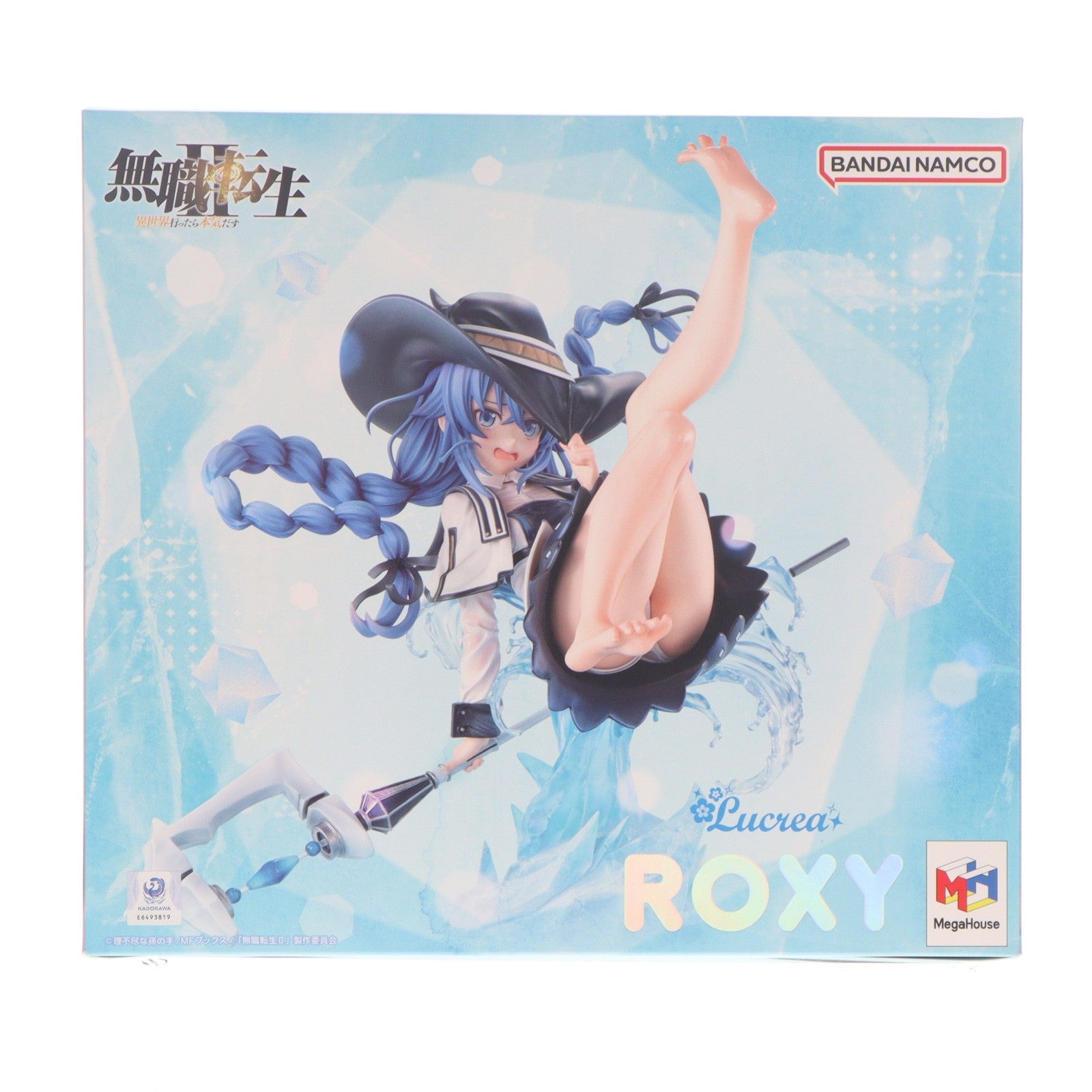 【中古即納】[FIG] Lucrea(ルクリア) ロキシー・ミグルディア 無職転生 ～異世界行ったら本気だす～ 1/7 完成品 フィギュア 一部店舗&オンラインショップ限定 メガハウス(20260319)