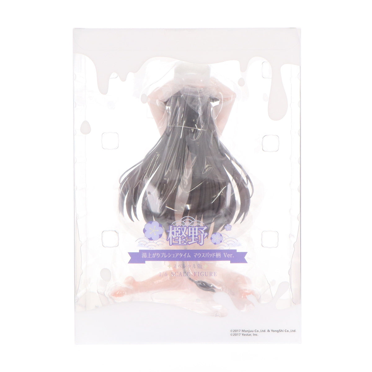 【中古即納】[FIG] あみあみ限定 樫野(かしの) 湯上がりプレシュアタイム マウスパッド柄Ver. -スペシャル版- アズールレーン 1/6 完成品 フィギュア あみあみ×AniGift(アニギフト)(20251031)