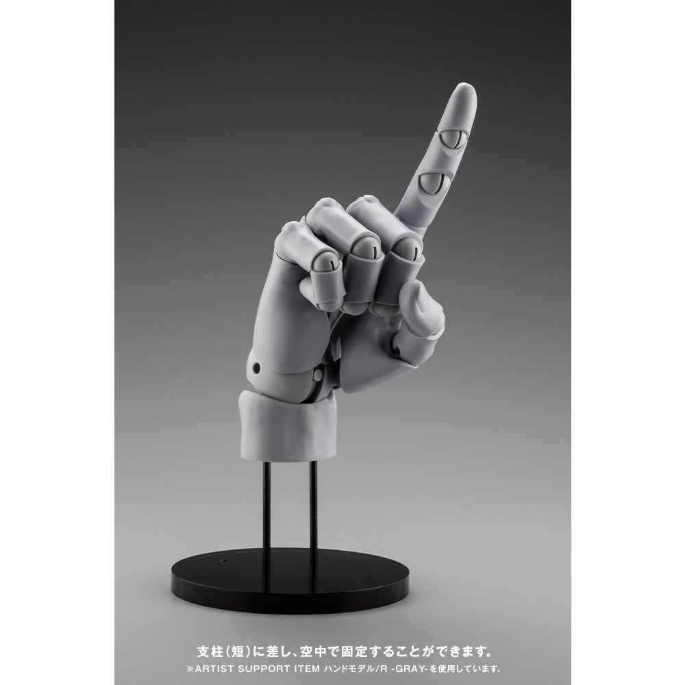 【中古即納】[FIG] ARTIST SUPPORT ITEM ハンドモデル/L -PALE ORANGE- 1/1 完成品 可動フィギュア(AT022) コトブキヤ(20241221)