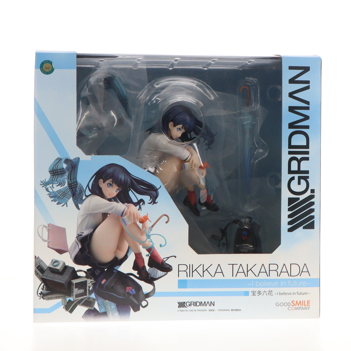 【中古即納】[FIG] 宝多六花(たからだりっか) ～I believe in future～ SSSS.GRIDMAN(グリッドマン) 1/7 完成品 フィギュア グッドスマイルカンパニー(20211217)