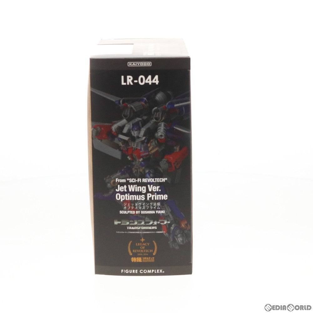 【中古即納】[FIG] レガシー・オブ・リボルテック/特撮リボルテック LR-044 ジェットウィング装備オプティマスプライム トランスフォーマー/ダークサイド・ムーン 完成品 可動フィギュア 海洋堂(20151031)