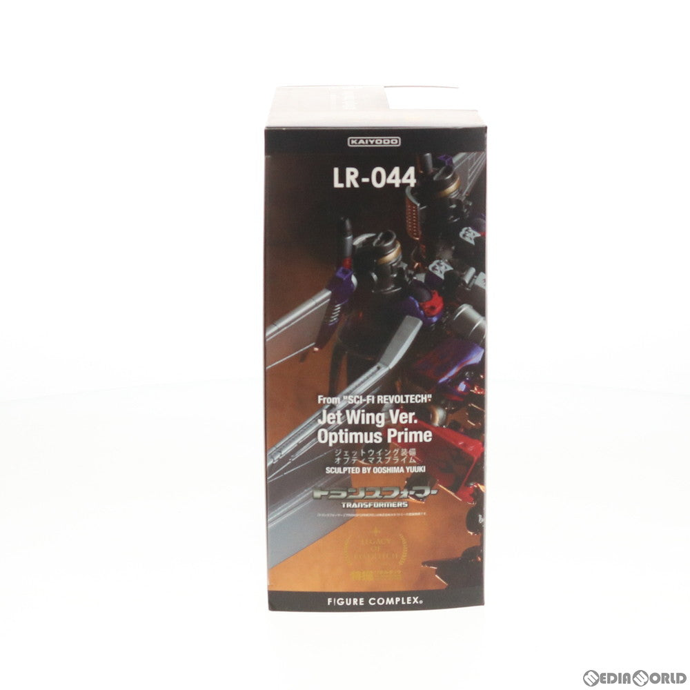 【中古即納】[FIG] レガシー・オブ・リボルテック/特撮リボルテック LR-044 ジェットウィング装備オプティマスプライム トランスフォーマー/ダークサイド・ムーン 完成品 可動フィギュア 海洋堂(20151031)