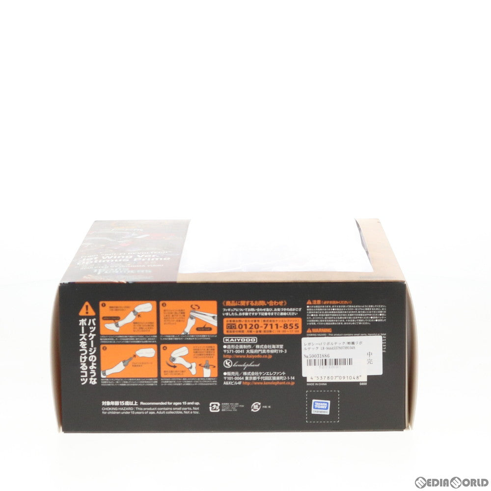 【中古即納】[FIG] レガシー・オブ・リボルテック/特撮リボルテック LR-044 ジェットウィング装備オプティマスプライム トランスフォーマー/ダークサイド・ムーン 完成品 可動フィギュア 海洋堂(20151031)