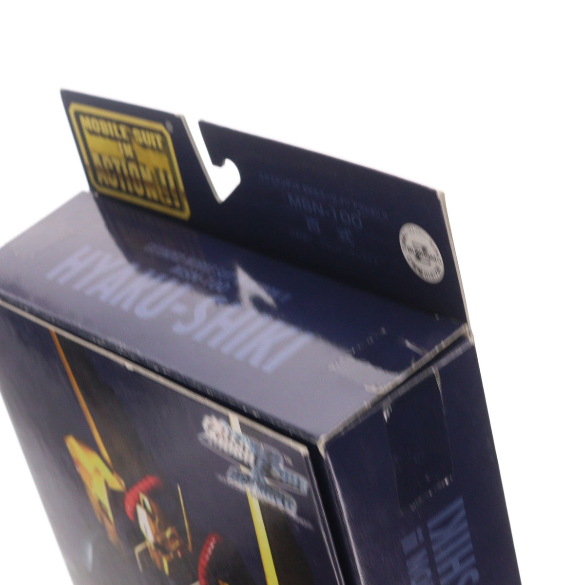 【中古即納】[FIG] EXTENDED MS IN ACTION!!(エクステンデッド・モビルスーツ・イン・アクション) MSN-100 百式 機動戦士Zガンダム 完成品 可動フィギュア バンダイ(20060923)