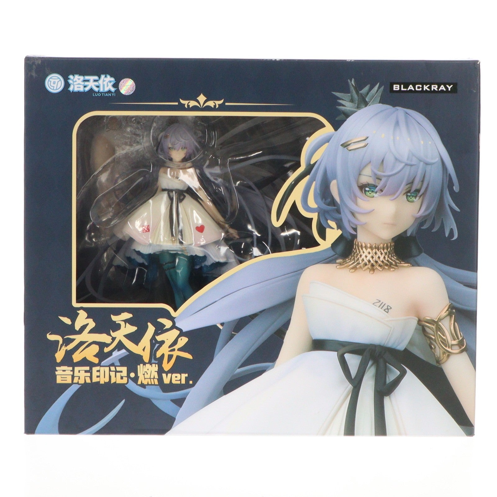【中古即納】[FIG] 予約特典付属 洛天依(るおてんい) 音楽印記 燃Ver. Vsinger(Vシンガー) 1/7 完成品 フィギュア BLACKRAY(ブレックレイ)(20230326)