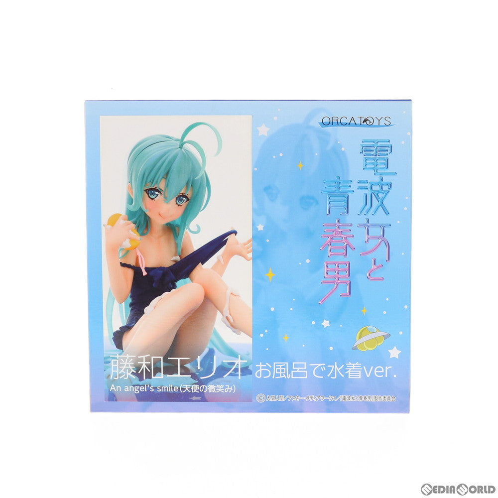 【中古即納】[FIG] 藤和エリオ(とうわえりお) お風呂で水着 ver. An angel's smile(天使の微笑み) 電波女と青春男 1/7 完成品 フィギュア オルカトイズ(20151231)