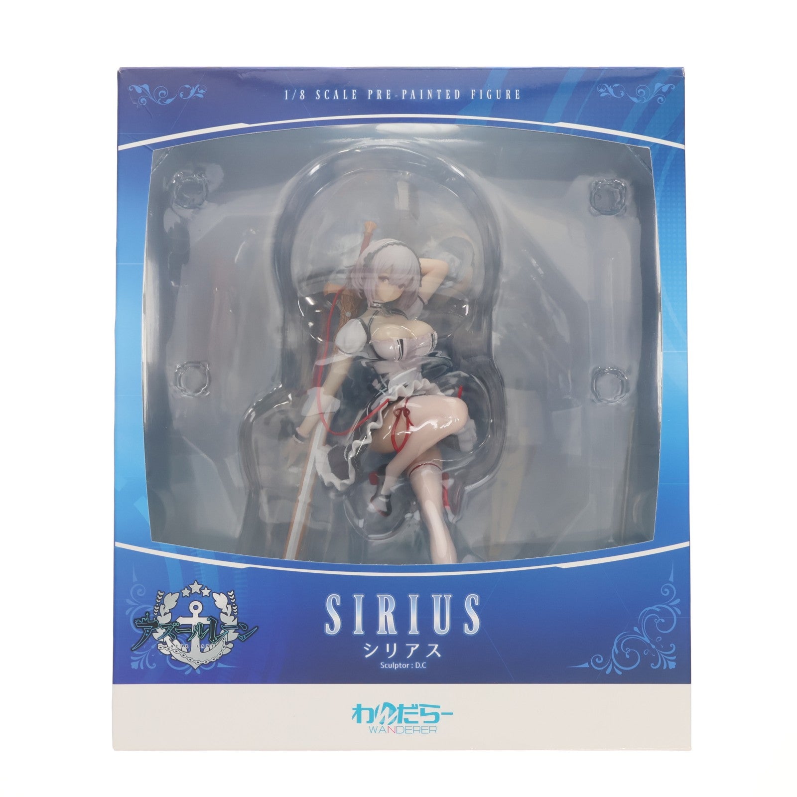 【中古即納】[FIG] シリアス アズールレーン 1/8 完成品 フィギュア わんだらー(20220624)