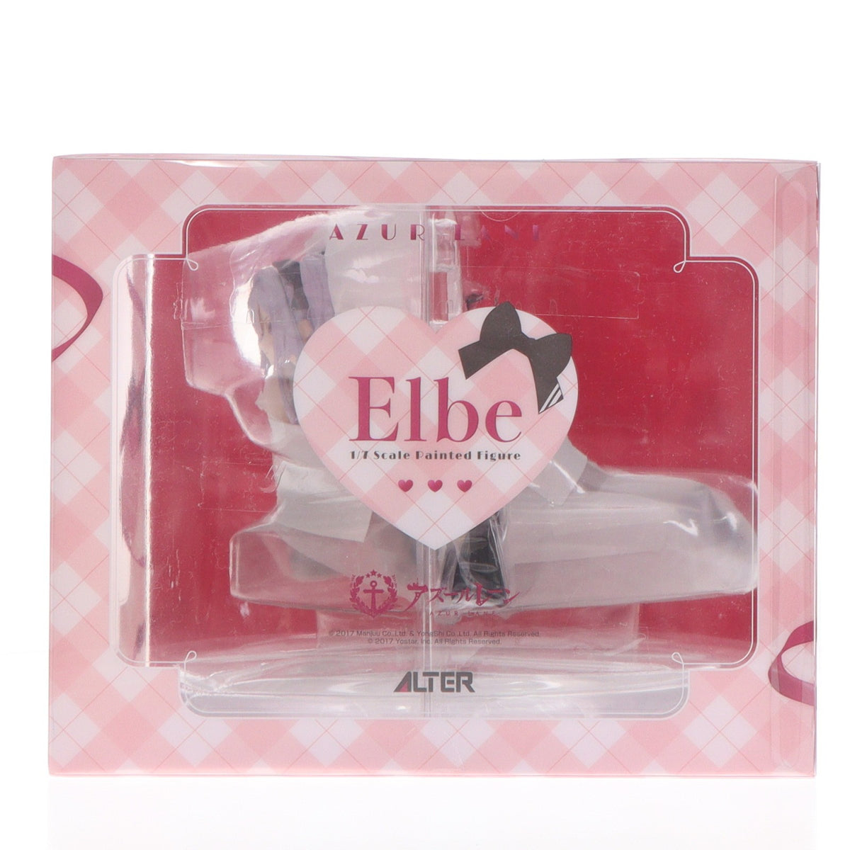 【中古即納】[FIG] あみあみ限定特典無し エルベ 清らかのヴァレンチンズタークVer. アズールレーン 1/7 完成品 フィギュア アルター(20260827)