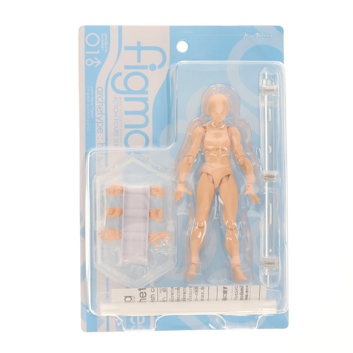 【中古即納】[FIG] figma(フィグマ) 01♂ archetype:he flesh color ver. 完成品 可動フィギュア ワンフェス2012夏&GOODSMILE ONLINE SHOP限定 マックスファクトリー(20120729)