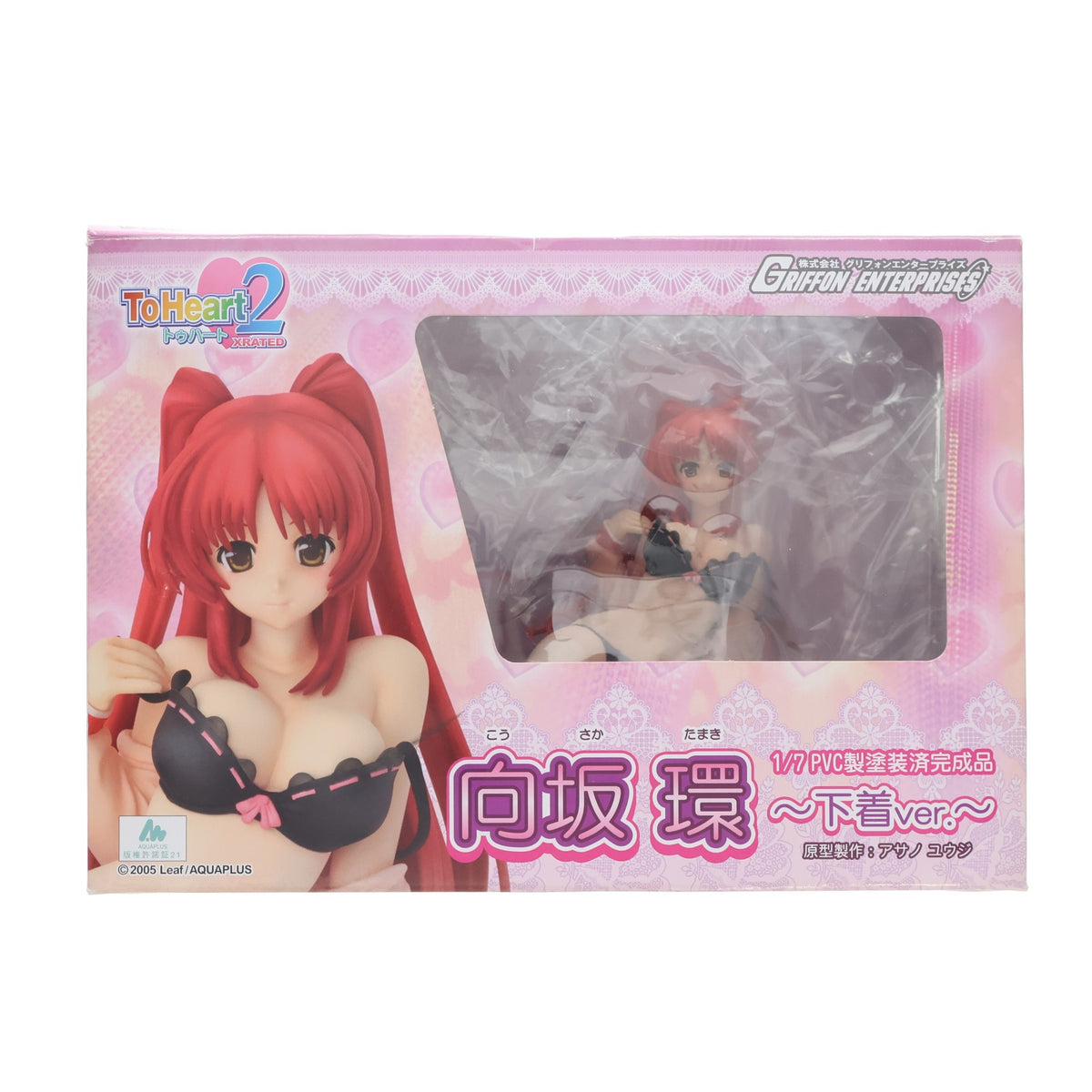 【中古即納】[FIG] 向坂環(こうさかたまき) ～下着ver.～ ToHeart2 XRATED(トゥハート2 エクスレイテッド) 1/7 完成品 フィギュア グリフォンエンタープライズ(20130601)