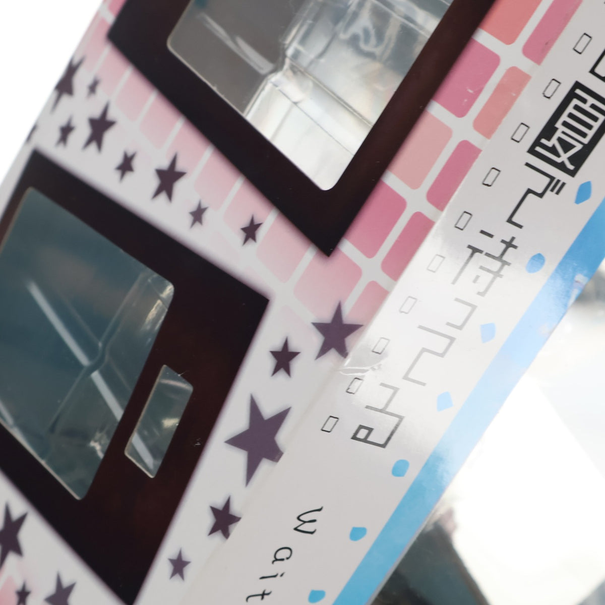 【中古即納】[FIG] 貴月イチカ(たかつきいちか) あの夏で待ってる 1/7 完成品 フィギュア(PP373) コトブキヤ(20121226)
