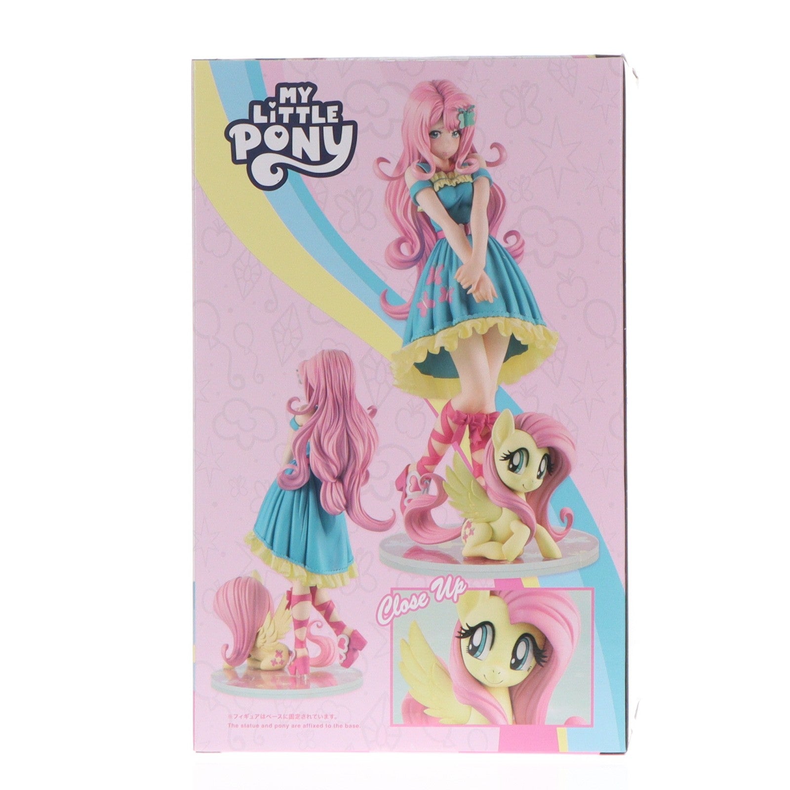 【中古即納】[FIG] (再販) BISHOUJOシリーズ MY LITTLE PONY美少女 フラッターシャイ マイリトルポニー 1/7 完成品 フィギュア(SV378) コトブキヤ(20250331)