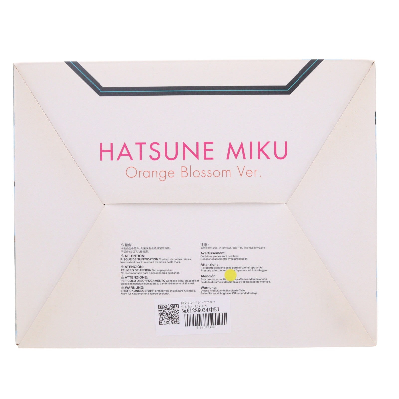 【中古即納】[FIG] 初音ミク オレンジブロッサムVer. 初音ミク-Project DIVA- F 2nd 1/7 完成品 フィギュア マックスファクトリー(20170122)