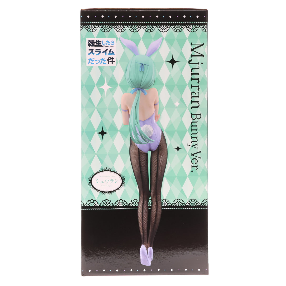 【中古即納】[FIG] 駿河屋&販路限定 B-Style ミュウラン バニーVer. 転生したらスライムだった件 1/4 完成品 フィギュア FREEing(フリーイング)(20240519)