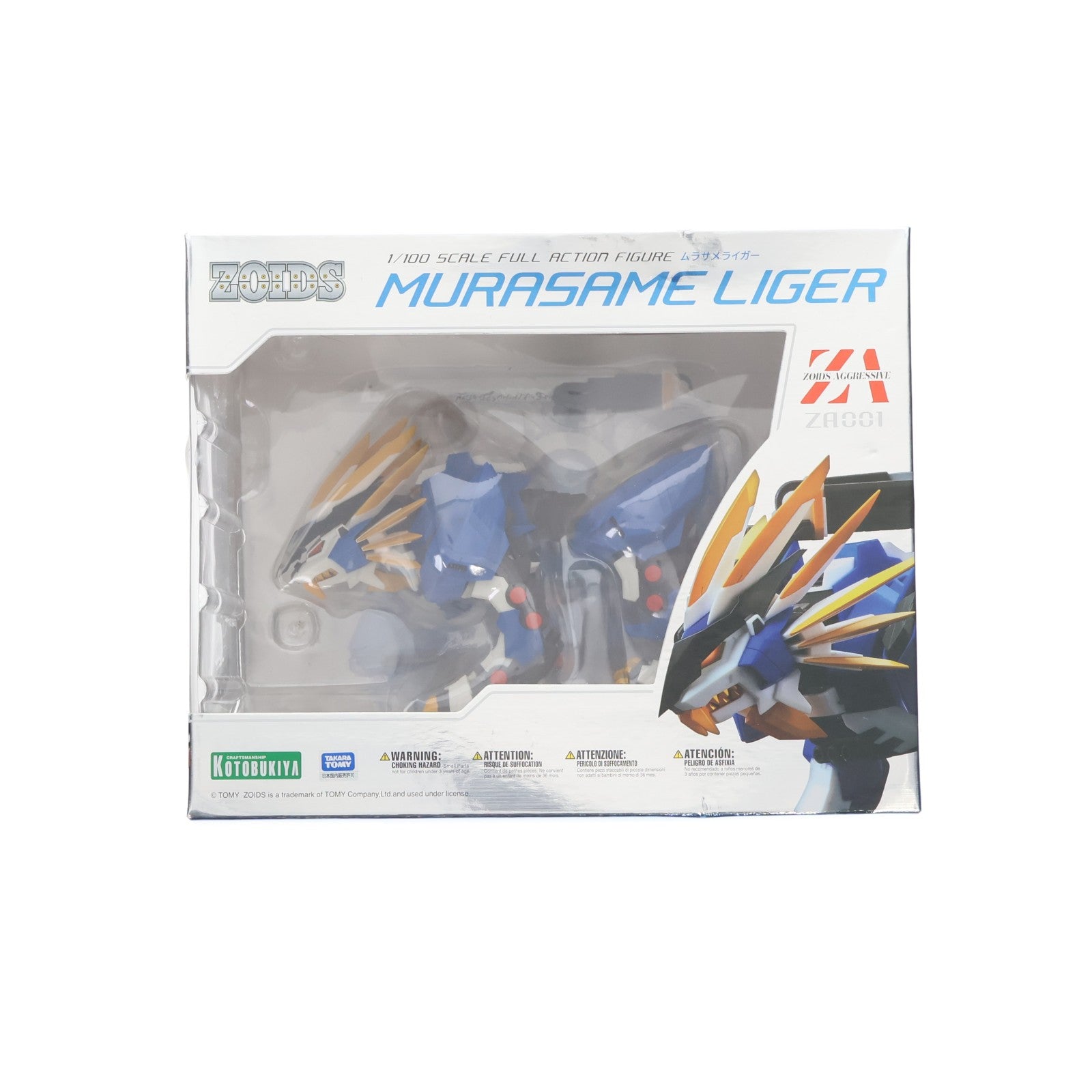【中古即納】[FIG] ZA(ズィーエー) ムラサメライガー ZOIDS(ゾイド) 完成品 可動フィギュア(ZA001) コトブキヤ(20151031)