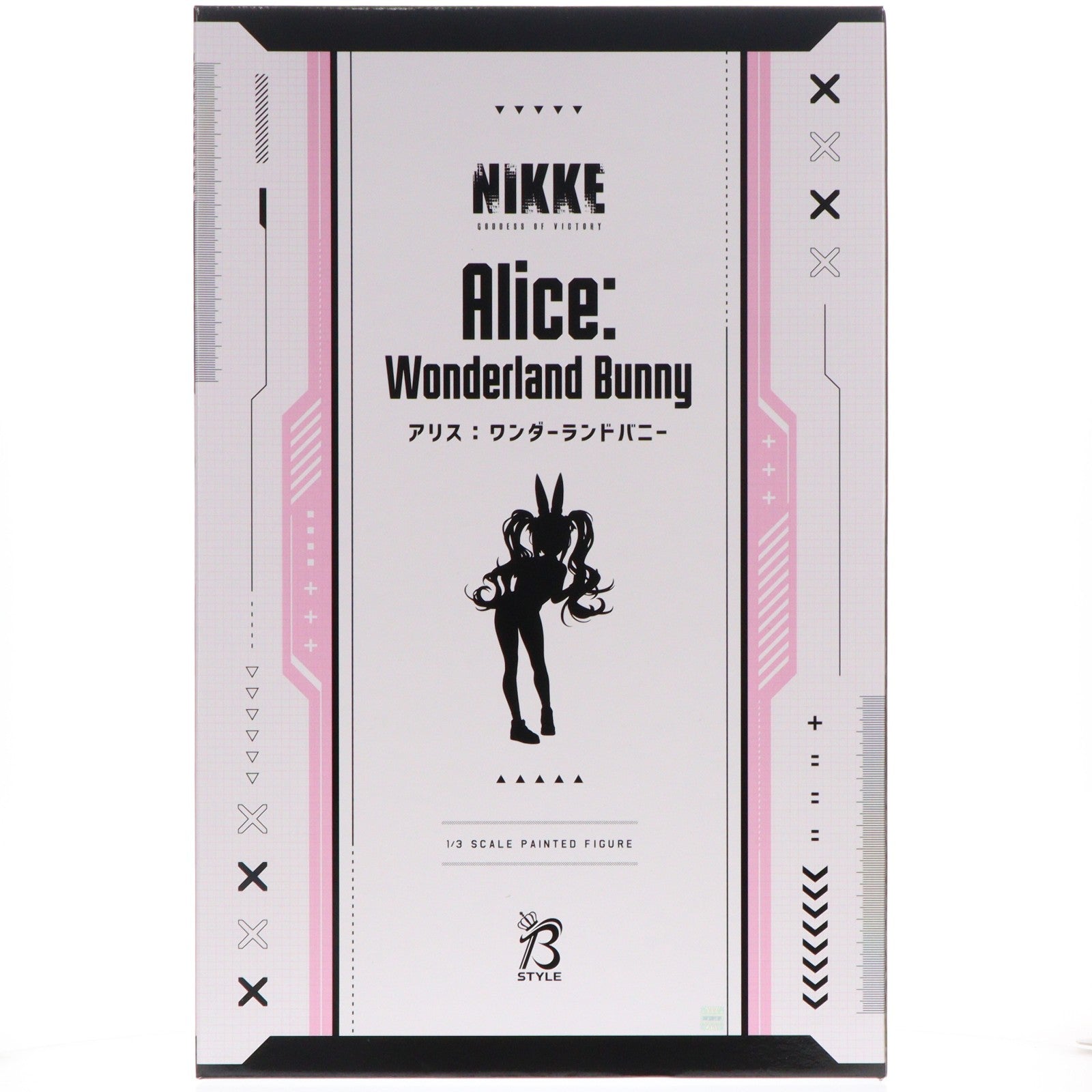 【中古即納】[FIG] B-style アリス:ワンダーランドバニー 勝利の女神:NIKKE(ニケ) 1/3 完成品 フィギュア FREEing(フリーイング)(20260707)