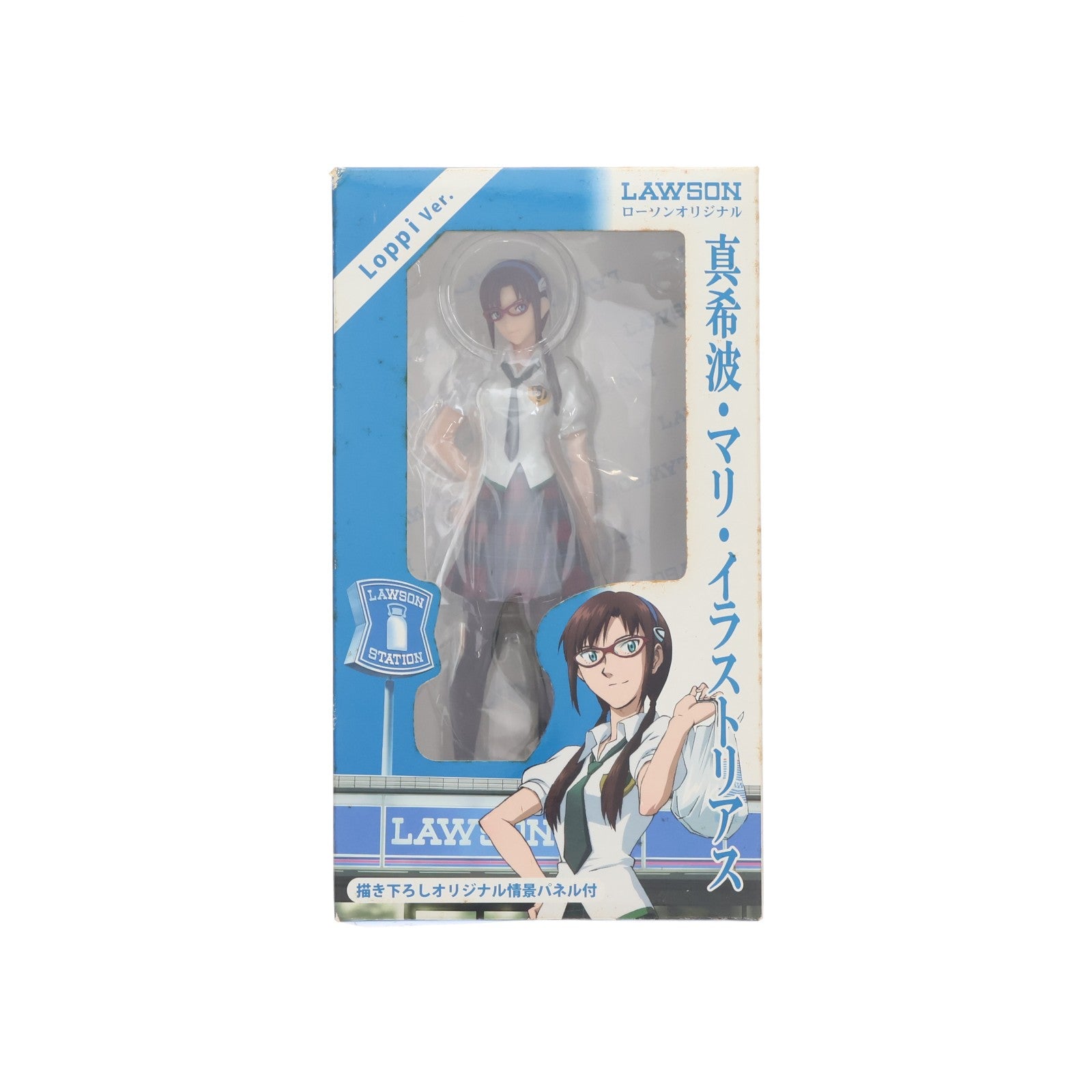 【中古即納】[FIG] Loppi/ローソン限定 真希波・マリ・イラストリアス Loppi Ver. ヱヴァンゲリヲン新劇場版:破 完成品 フィギュア(58-0296) エスアイピー(20111115)