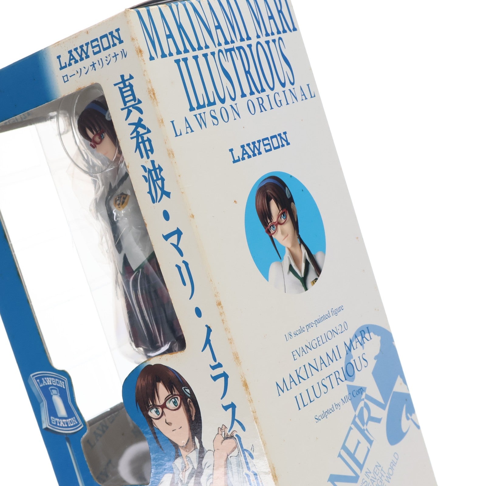 【中古即納】[FIG] Loppi/ローソン限定 真希波・マリ・イラストリアス Loppi Ver. ヱヴァンゲリヲン新劇場版:破 完成品 フィギュア(58-0296) エスアイピー(20111115)