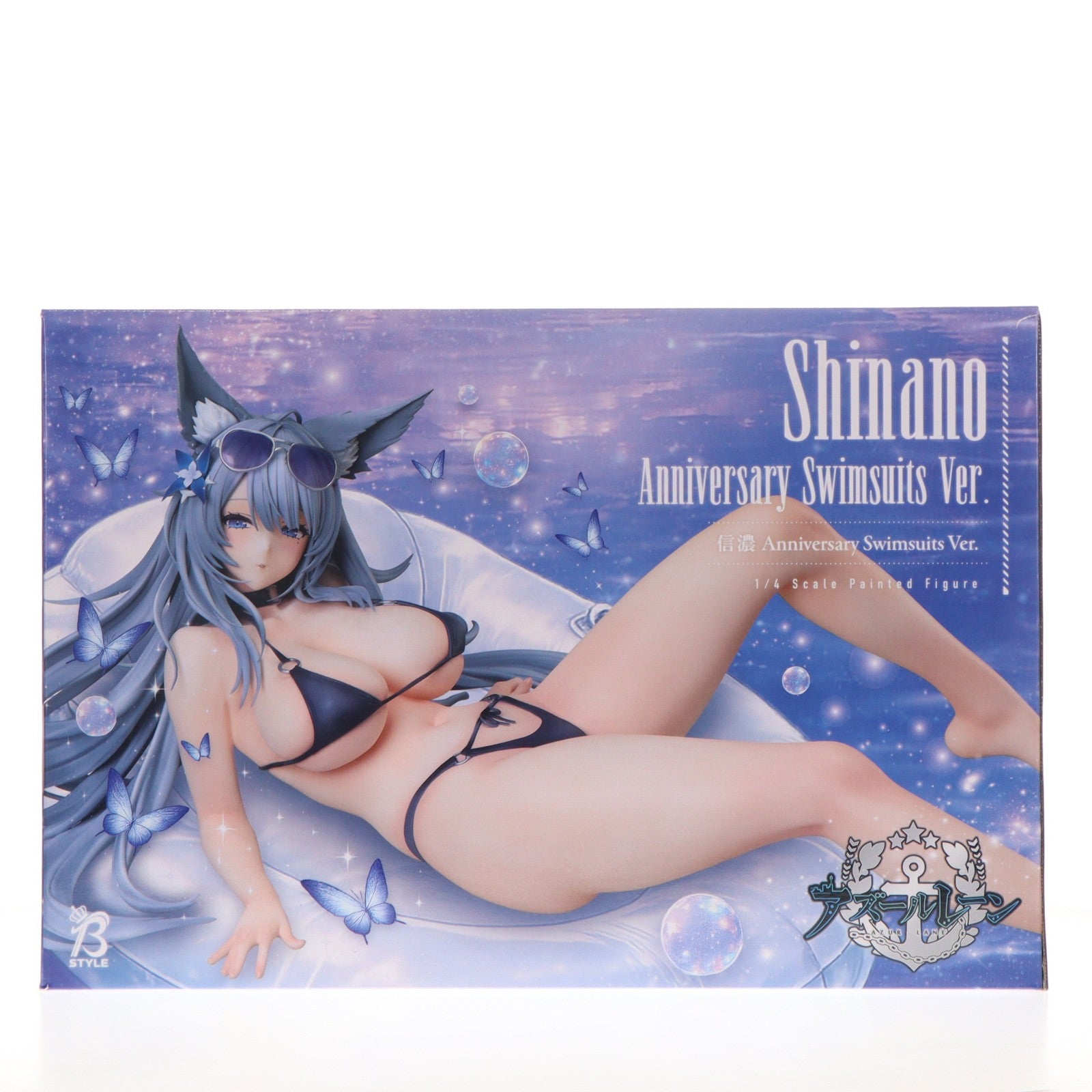 【中古即納】[FIG] B-style 信濃(しなの) Anniversary Swimsuits Ver. アズールレーン 1/4 完成品 フィギュア FREEing(フリーイング)(20260630)