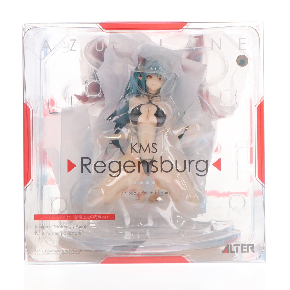 【中古即納】[FIG] あみあみ限定特典付属 レーゲンスブルク 闇龍と光の海岸Ver. アズールレーン 1/7 完成品 フィギュア アルター(20260821)
