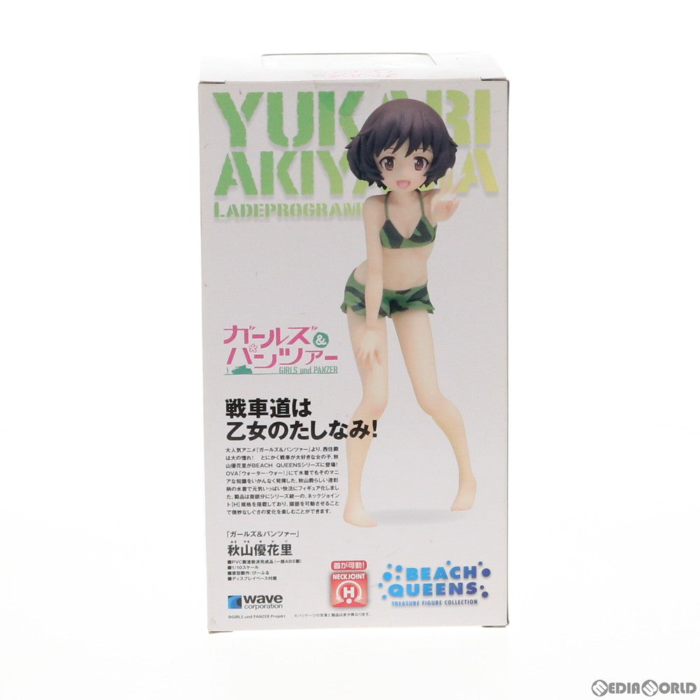 【中古即納】[FIG] BEACH QUEENS(ビーチクイーンズ) 秋山優花里(あきやまゆかり) ガールズ&パンツァー 1/10 完成品 フィギュア(NF-412) ウェーブ(WAVE)(20140823)
