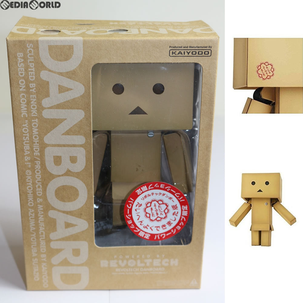 【中古即納】[FIG] パワーショップ限定 リボルテック ダンボー よくできました版 よつばと! 完成品 フィギュア 海洋堂(20110515)