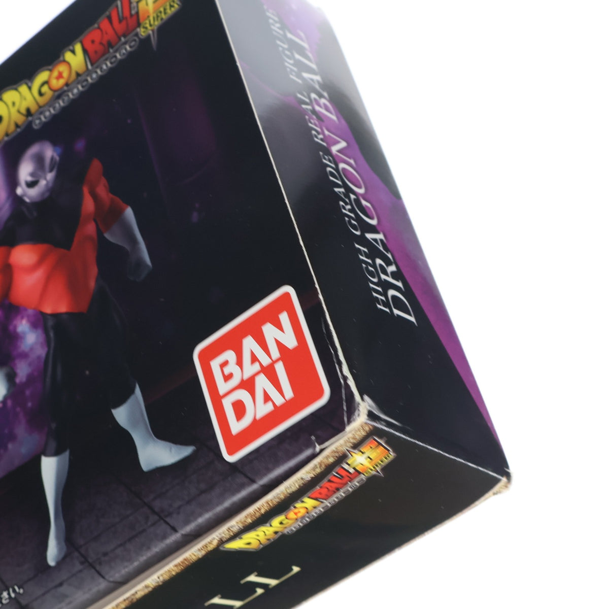【中古即納】[FIG] プレミアムバンダイ限定 HG ドラゴンボール超(スーパー) ～宇宙サバイバル編～ 完成品 フィギュア バンダイ(20170930)