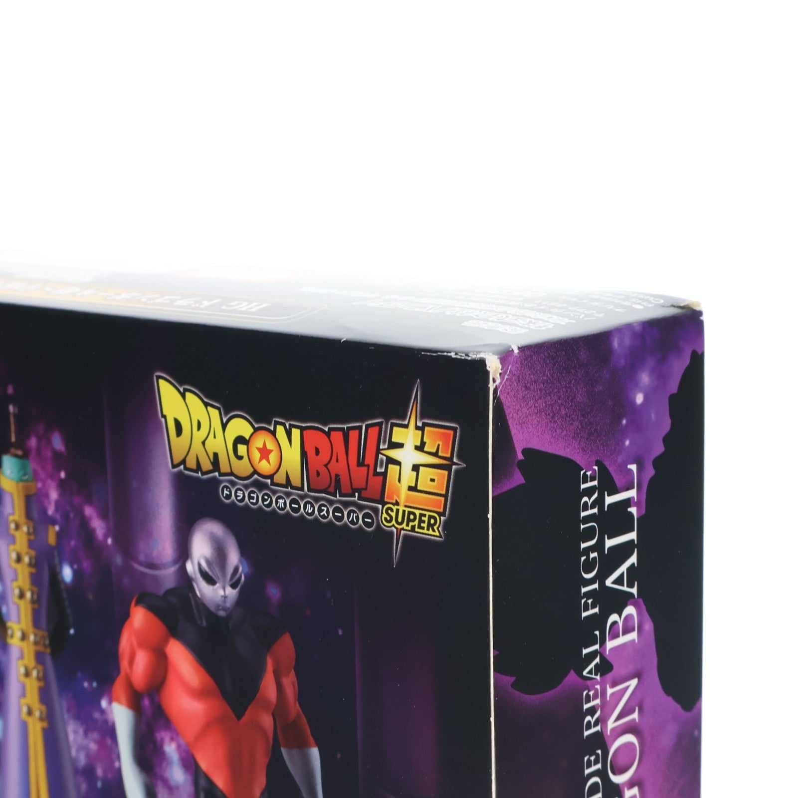 【中古即納】[FIG] プレミアムバンダイ限定 HG ドラゴンボール超(スーパー) ～宇宙サバイバル編～ 完成品 フィギュア バンダイ(20170930)