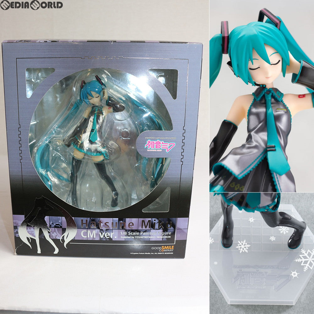 【中古即納】[FIG] 初音ミク CMver. キャラクター・ボーカル・シリーズ01 初音ミク 1/8 完成品 フィギュア ワンフェス2009夏&GOODSMILE ONLINE SHOP限定 グッドスマイルカンパニー(20090731)