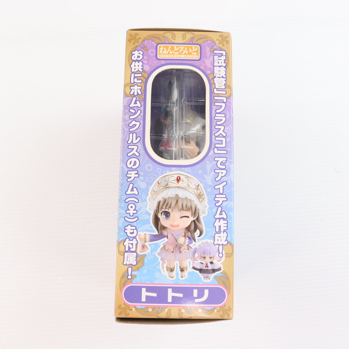【中古即納】[FIG] ねんどろいど 159 トトリ トトリのアトリエ～アーランドの錬金術士2～ 完成品 可動フィギュア グッドスマイルカンパニー(20110614)