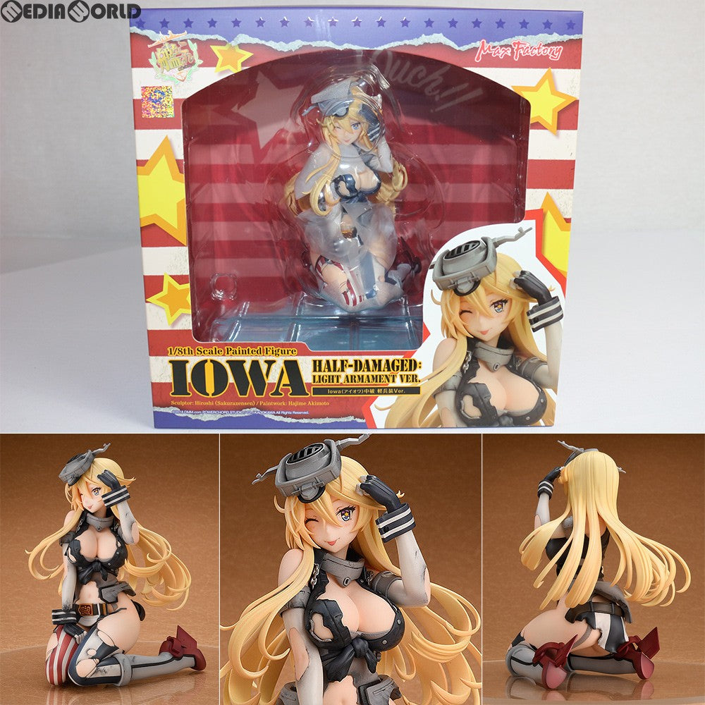 【中古即納】[FIG] Iowa(アイオワ) 中破 軽兵装Ver.(ちゅうは けいへいそうVer.) 艦隊これくしょん -艦これ- 1/8 完成品 フィギュア マックスファクトリー(20181021)