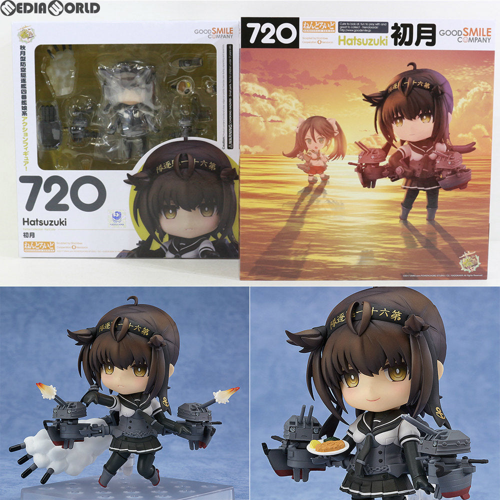 【中古即納】[FIG] GOODSMILE ONLINE SHOP限定特典付属 ねんどろいど 720 初月(はつづき) 艦隊これくしょん -艦これ- 完成品 可動フィギュア グッドスマイルカンパニー(20170823)