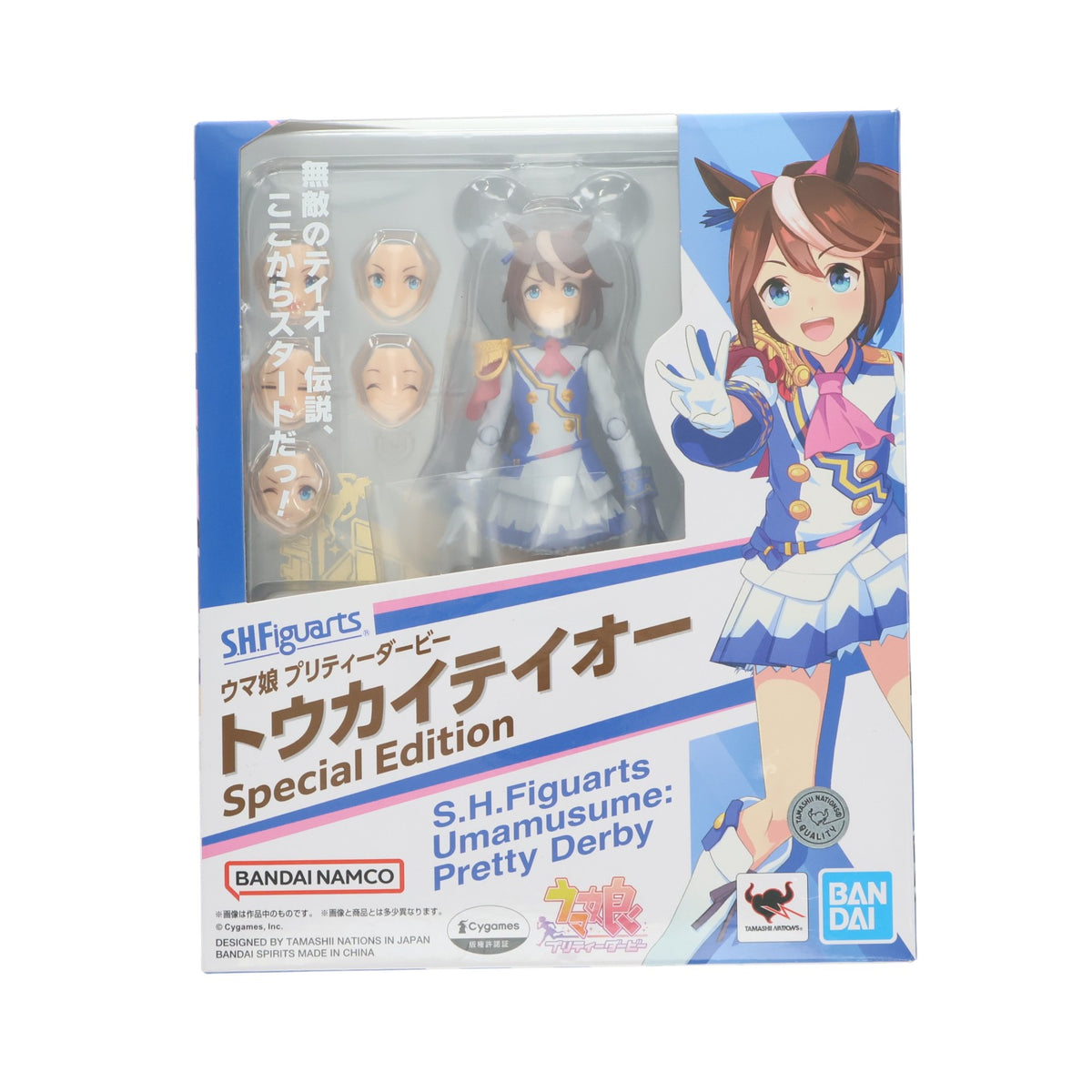 【中古即納】[FIG] S.H.Figuarts(フィギュアーツ) トウカイテイオー Special Edition ウマ娘 プリティーダービー 完成品 可動フィギュア バンダイスピリッツ(20230810)