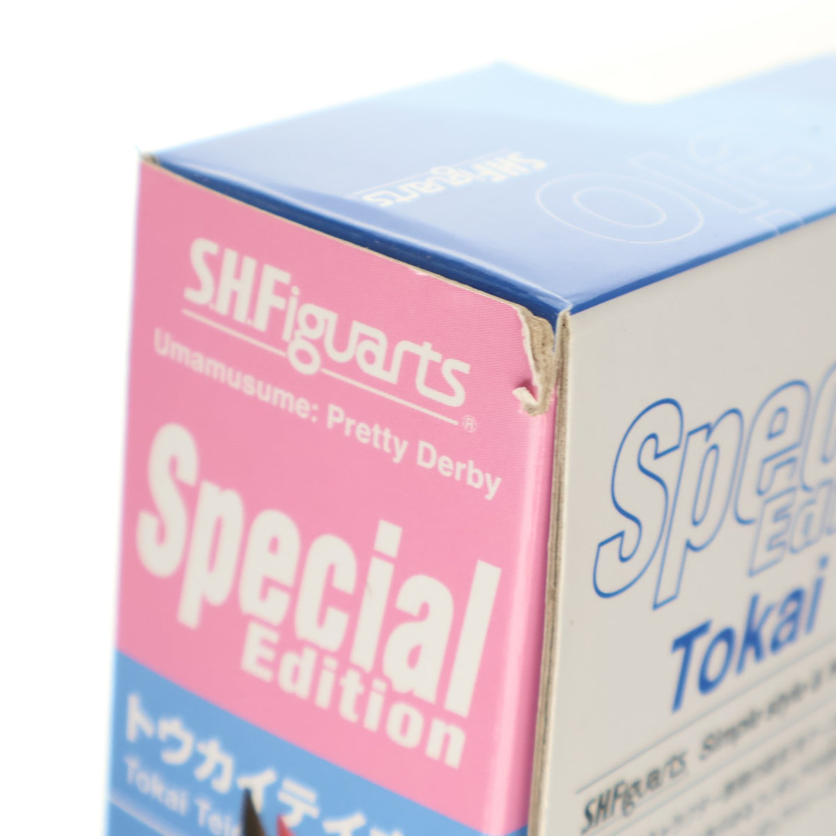 【中古即納】[FIG] S.H.Figuarts(フィギュアーツ) トウカイテイオー Special Edition ウマ娘 プリティーダービー 完成品 可動フィギュア バンダイスピリッツ(20230810)