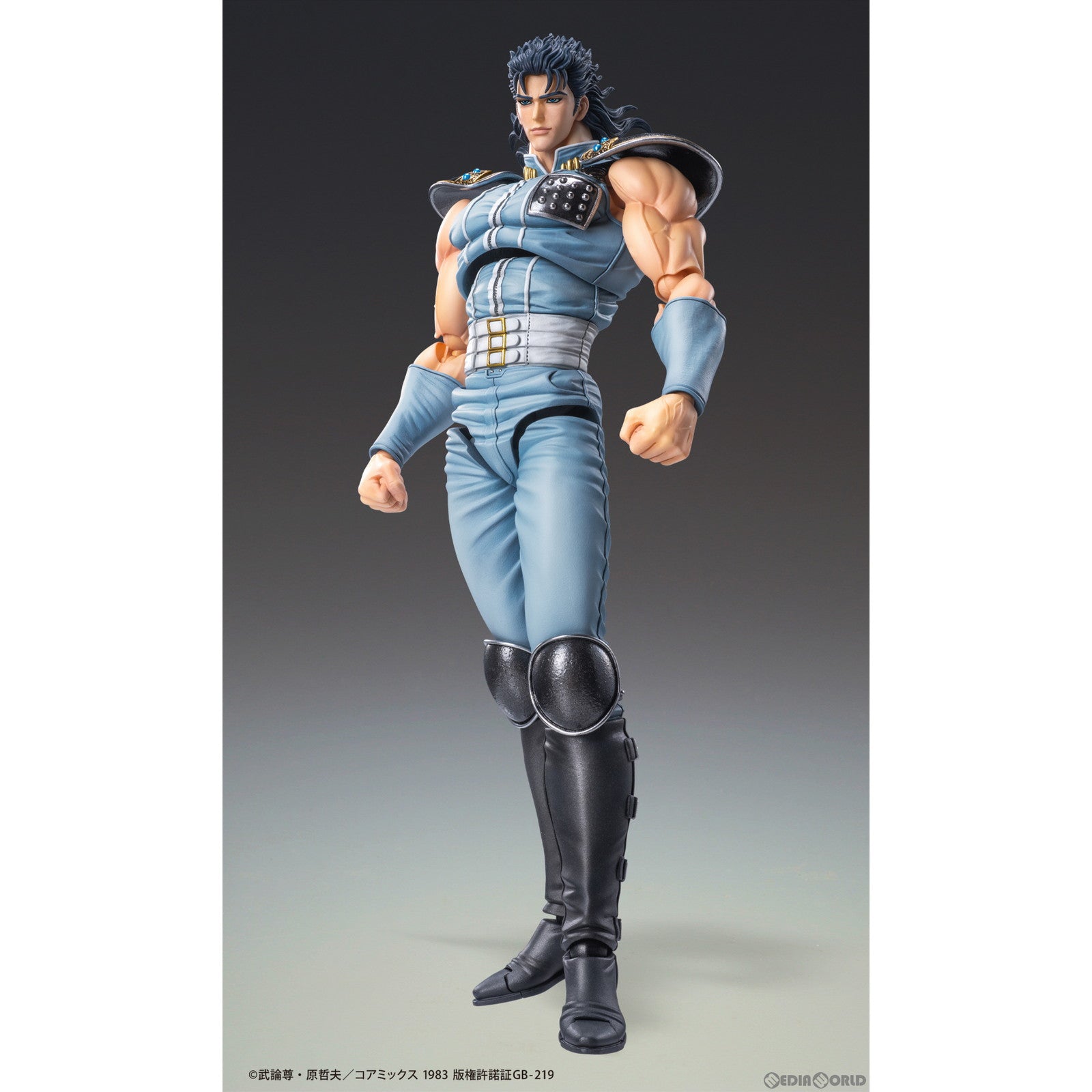 【中古即納】[FIG] 超像可動 レイ 北斗の拳 完成品 可動フィギュア メディコス・エンタテインメント(20240930)