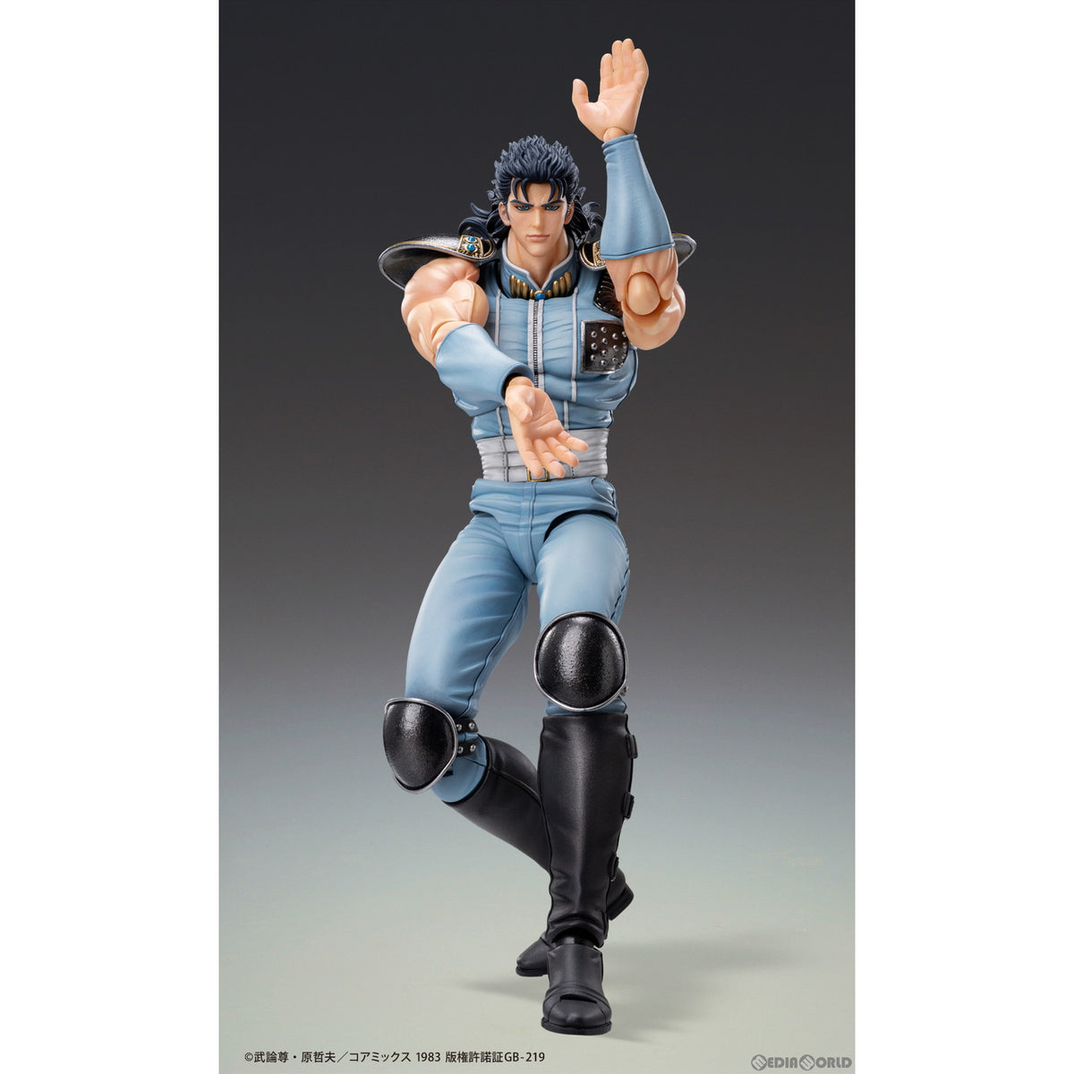 【中古即納】[FIG] 超像可動 レイ 北斗の拳 完成品 可動フィギュア メディコス・エンタテインメント(20240930)