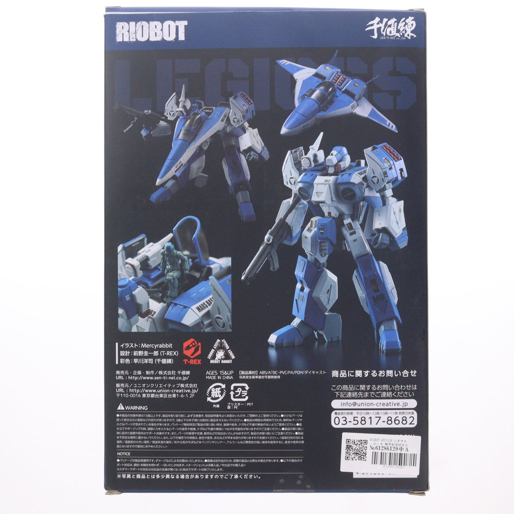 【中古即納】[FIG] RIOBOT AFC-01H レギオス・エータ 機甲創世記モスピーダ 1/48 完成品 可動フィギュア 千値練(せんちねる)(20200621)