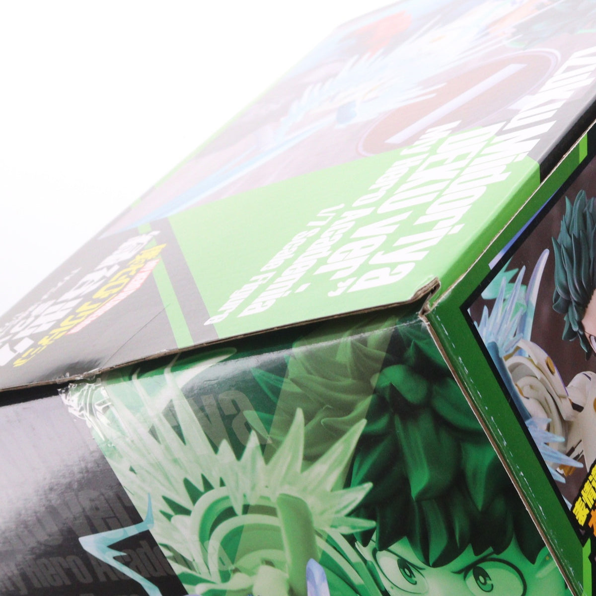 【中古即納】[FIG] 緑谷出久(みどりやいずく) デクver. 僕のヒーローアカデミア 1/7 完成品 フィギュア PROOF(プルーフ)(20240831)