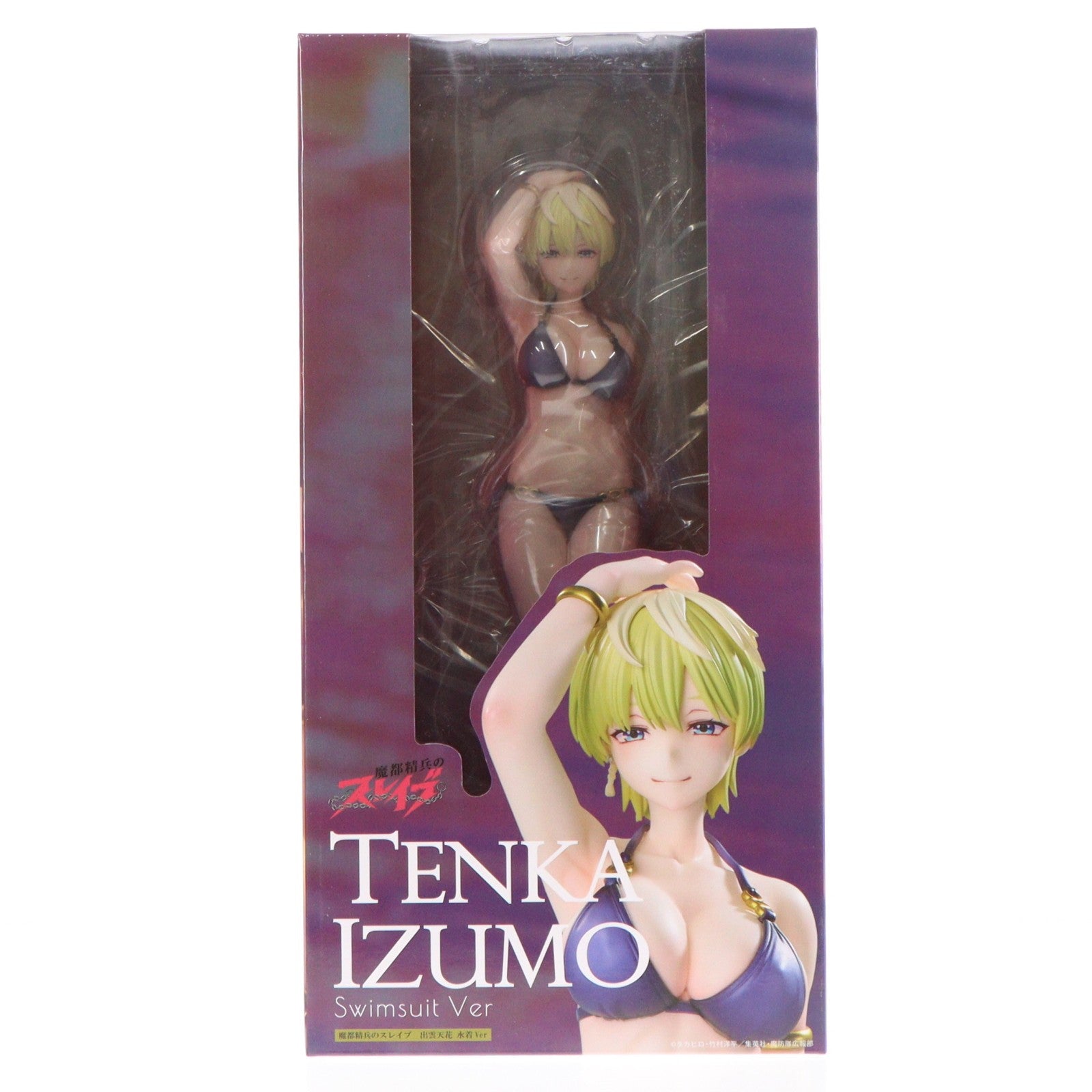 【中古即納】[FIG] 出雲天花(いずもてんか) 水着Ver. 魔都精兵のスレイブ 1/7 完成品 フィギュア ユニオンクリエイティブ(20251028)