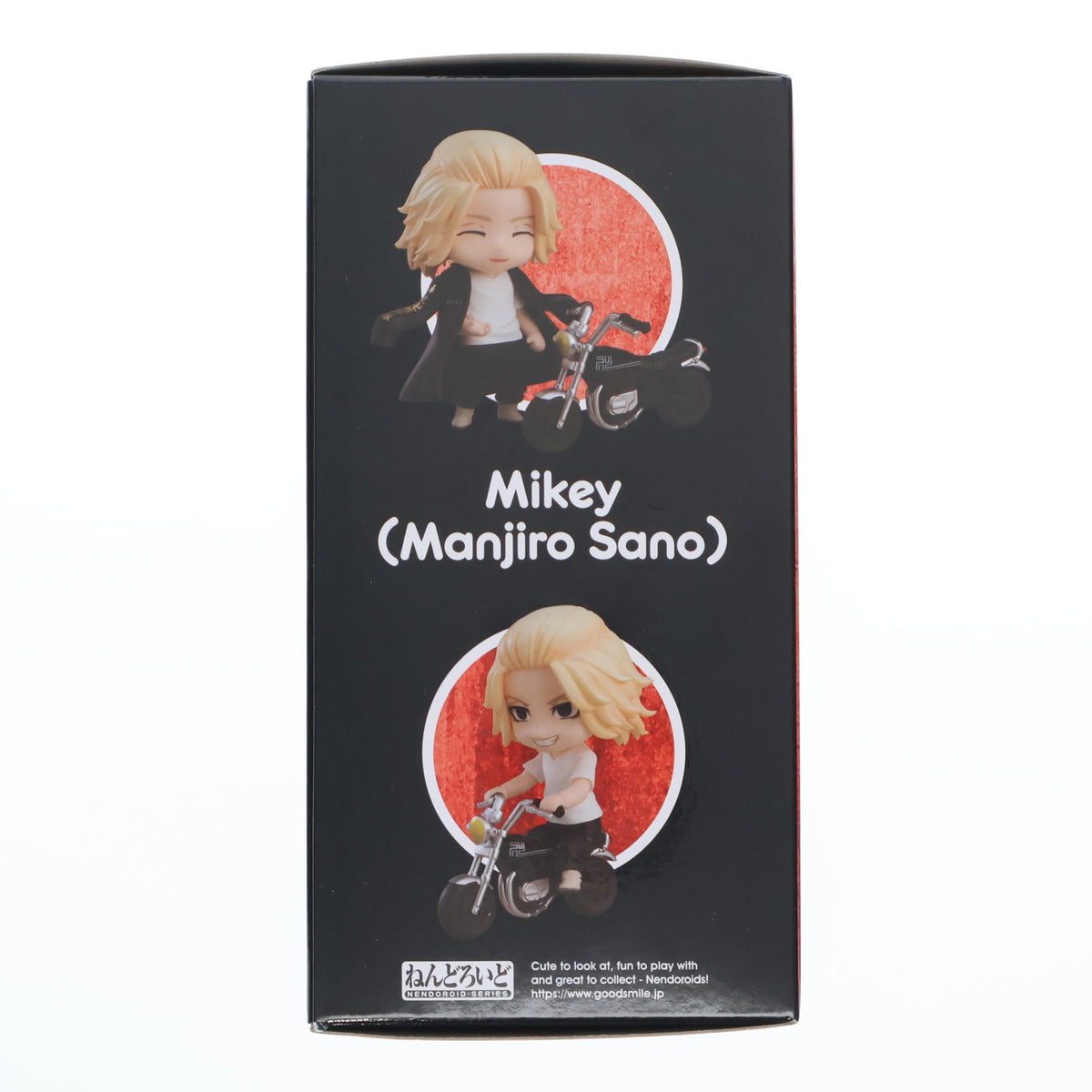 【中古即納】[FIG] ねんどろいど 1666 マイキー(佐野万次郎)(さのまんじろう) 東京リベンジャーズ 完成品 可動フィギュア オランジュ・ルージュ(20220423)