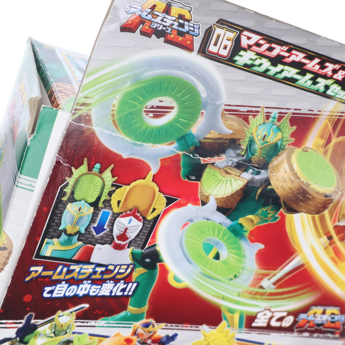 【中古即納】[FIG] アームズチェンジシリーズ AC06 マンゴーアームズ&キウイアームズセット 仮面ライダー鎧武 フィギュア用アクセサリ バンダイ(20131207)