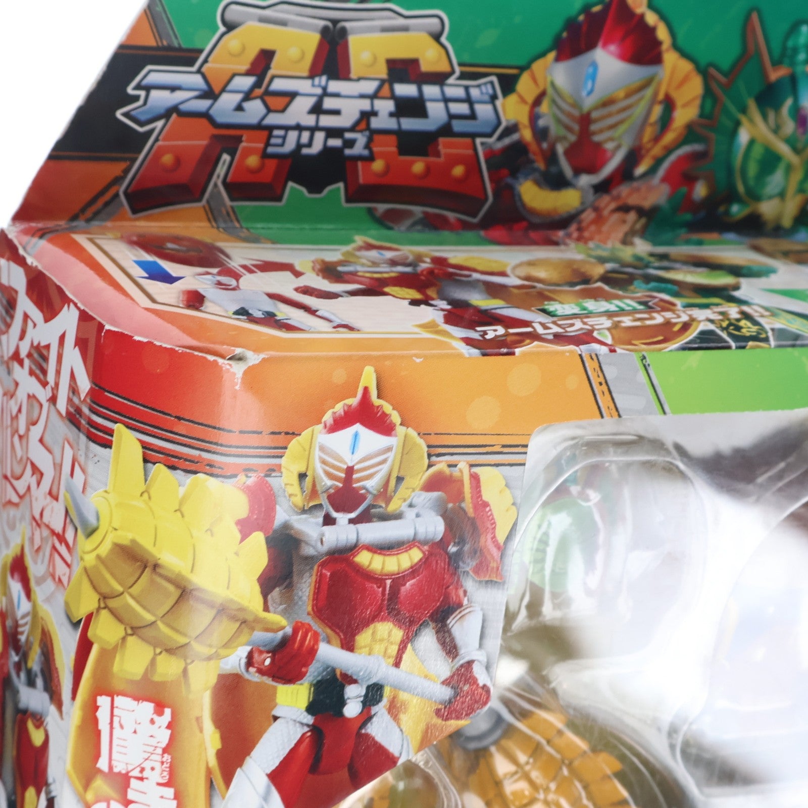 【中古即納】[FIG] アームズチェンジシリーズ AC06 マンゴーアームズ&キウイアームズセット 仮面ライダー鎧武 フィギュア用アクセサリ バンダイ(20131207)