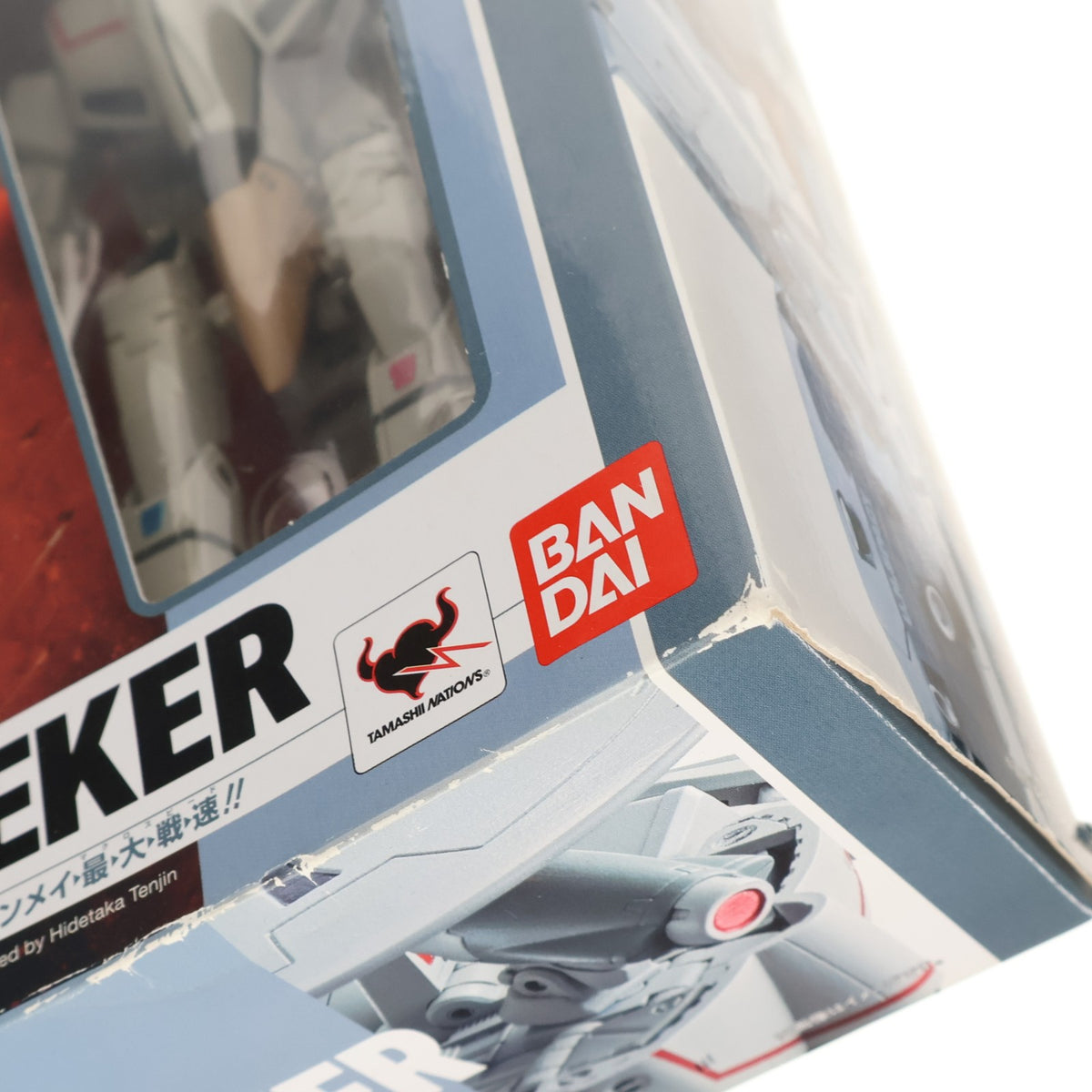 【中古即納】[FIG] HI-METAL R VE-1 エリントシーカー 超時空要塞マクロス 愛・おぼえていますか 完成品 可動フィギュア バンダイ(20180127)