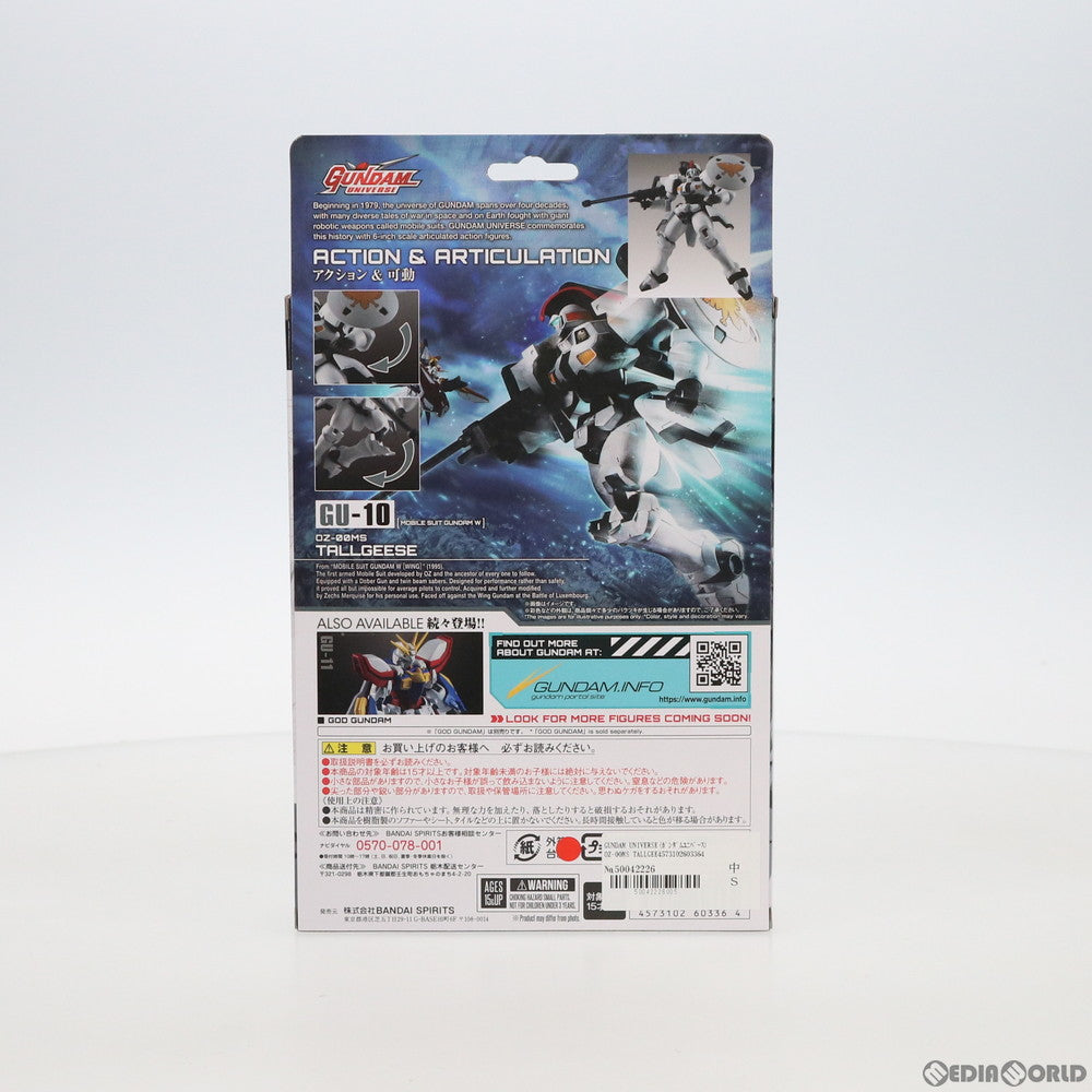 【中古即納】[FIG] GUNDAM UNIVERSE(ガンダムユニバース) OZ-00MS TALLGEESE(トールギス) 新機動戦記ガンダムW(ウイング) 完成品 可動フィギュア バンダイスピリッツ(20201010)