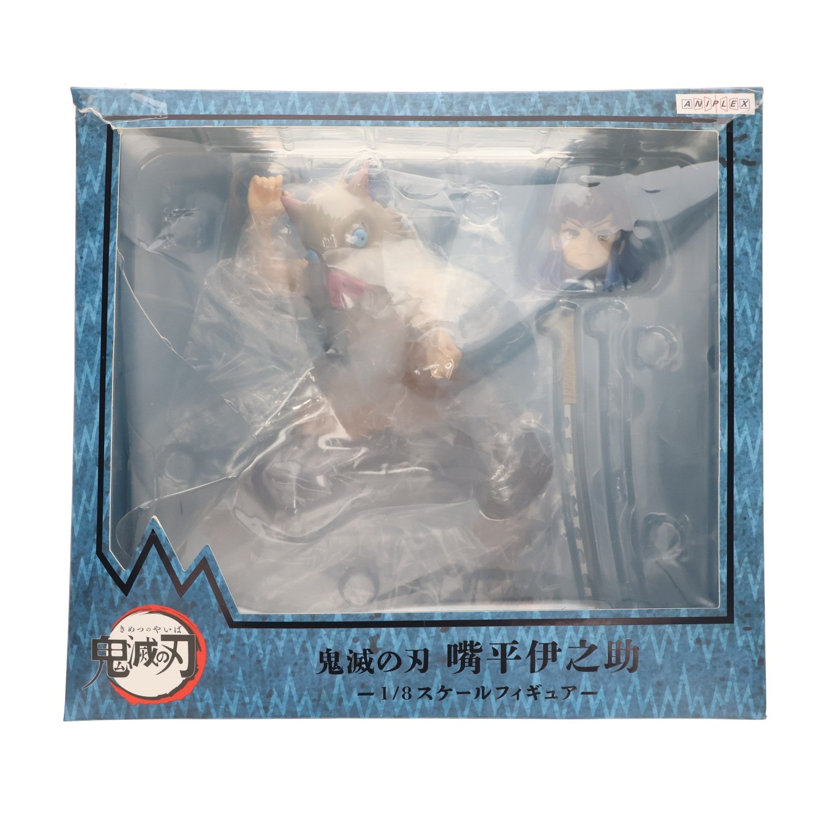 【中古即納】[FIG] ANIPLEX+限定 嘴平伊之助(はしびらいのすけ) 鬼滅の刃 1/8 完成品 フィギュア(MD19-1106001) アニプレックス(20210531)