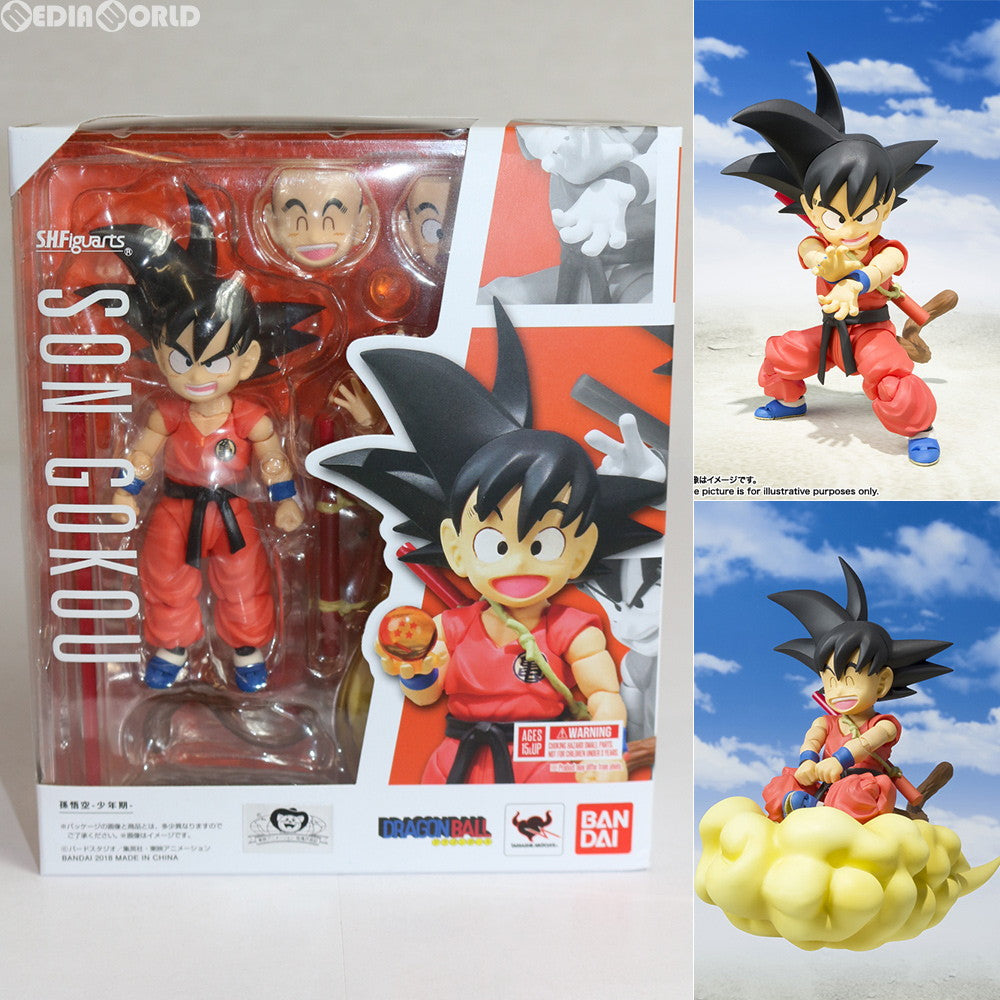 【中古即納】[FIG] S.H.Figuarts(フィギュアーツ) 孫悟空-少年期- ドラゴンボール 完成品 フィギュア バンダイ(20180119)