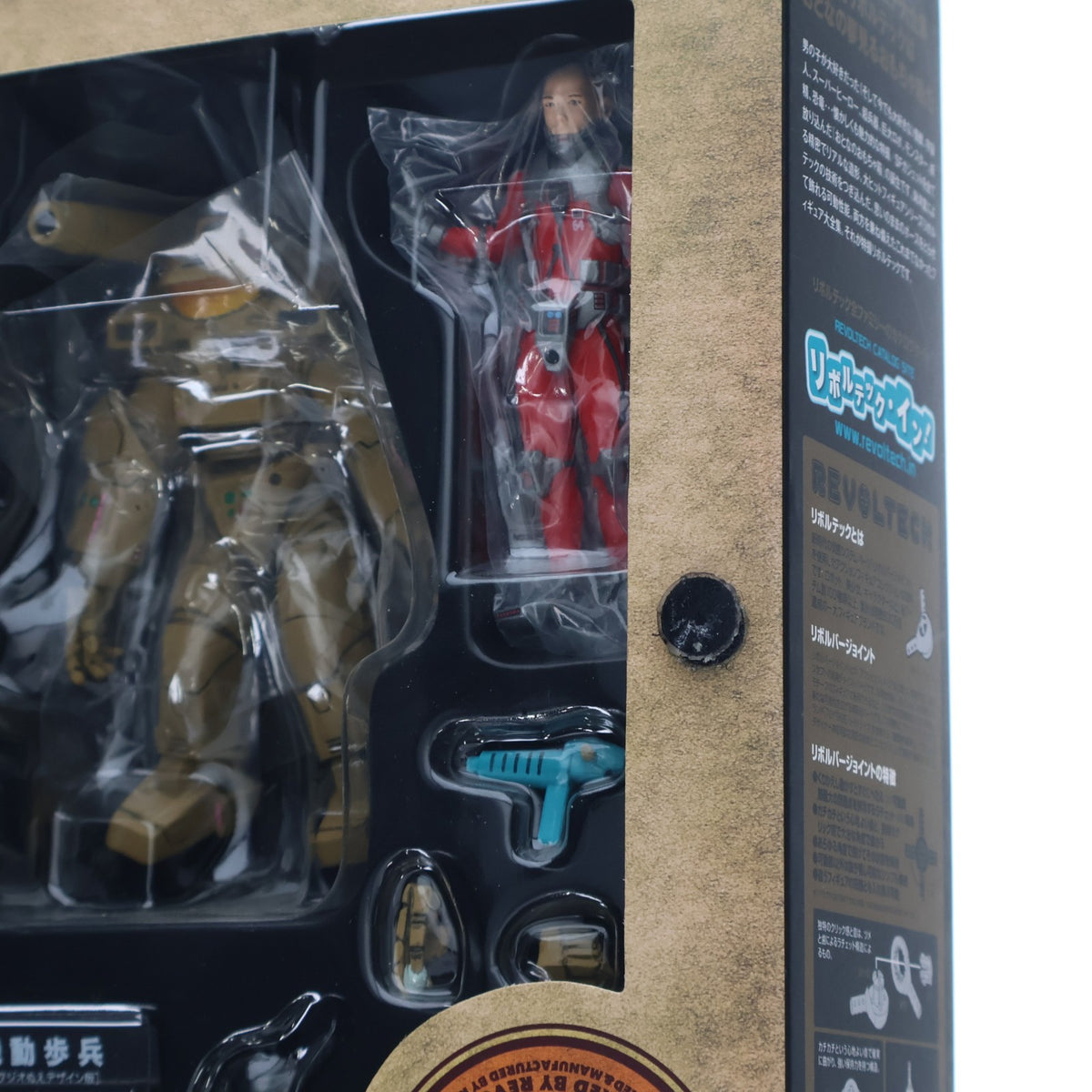 【中古即納】[FIG] ワンフェス2012夏限定 特撮リボルテック No.037 機動歩兵 サンドイエローVer. 宇宙の戦士 完成品 可動フィギュア 海洋堂(20120729)