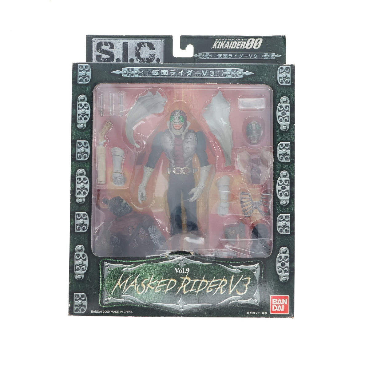 【中古即納】[FIG] S.I.C. VOL.9 仮面ライダーV3 KIKAIDER00(キカイダーダブルオー) 完成品 可動フィギュア バンダイ(20000801)