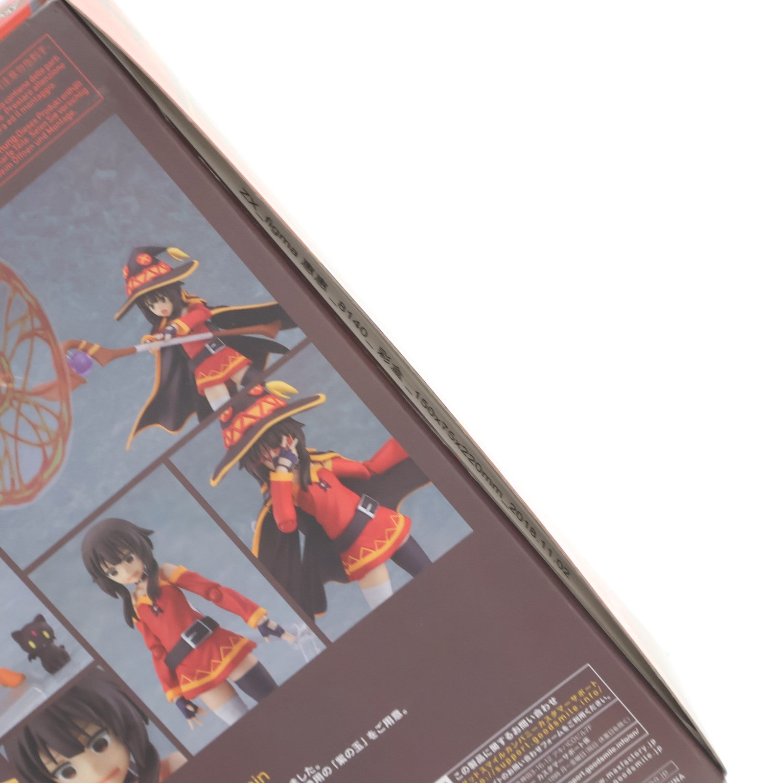 【中古即納】[FIG] figma(フィグマ) 407 めぐみん この素晴らしい世界に祝福を!2 完成品 可動フィギュア マックスファクトリー(20190215)